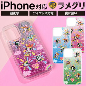 iPhone16 ケース パワーパフガールズ ブロッサム バブルス バターカップ iPhone15 14 13 SE3 アイフォン16 パワパフ キャラクター かわいい 可愛い クリア ラメ キラキラ カバー ソフト ハード スマホカバー スマホケース
