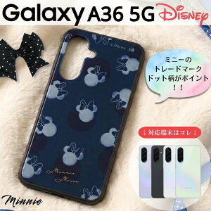 GalaxyA36 �P�[�X �~�j�[ ���킢�� docomo SC-54F �M�����N�V�[A36 5G �f�B�Y�j�[ �L�����N�^�[ ������� �\�t�g �n�[�h �X�}�z�P�[�X ����