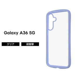 GalaxyA36 �P�[�X �N���A �ϏՌ� docomo SC 54F �M�����N�V�[A36 5G �V���v�� �y�� ���ɋ��� ���� �u���[ �ی� �\�t�g �n�[�h �X�}�z�P�[�X