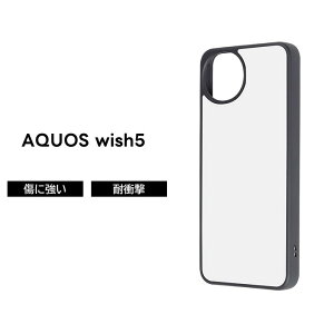 ySi|Cgő10UPzAQUOS wish5 P[X }bg ϏՌ docomo SH 52F ANIX EBbV5 Vv wh~ 炳 zCg \tg n[h X}zP[X