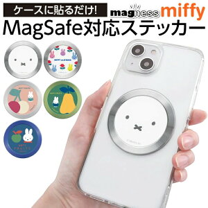 ~btB[ 70N X}zO miffy ObY }Olbg ~btB[ X}zO  X}zO LN^[ X}zO  X}zO ~btB[ MagSafe  X}z 