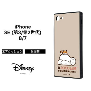 ySi|Cgő10UPziPhone SE3 P[X xC}bNX ACtH SE2 SE 3 2 8 7 fBYj[ xC}bNXƃ` L \tg n[h X}zP[X LN^[ 킢  i