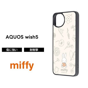 ySS|Cg10zAQUOS wish5 P[X ~bL[ v[ xC}bNX v[g gƃWF[ ϏՌ ANIXEBbV4 SH-53D A302SH AQUOSwish4 AQUOSwish3 ϏՌP[X fBYj[ sNT[ 