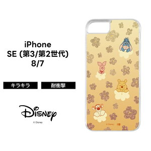 iPhoneSE3 �P�[�X �f�B�Y�j�[ �v�[���� iPhoneSE2 iPhone8 �L�����N�^�[ ���킢�� ������� �N���A �L���L�� �\�t�g �n�[�h �X�}�z�P�[�X ���� ���� iPhone 8 SE