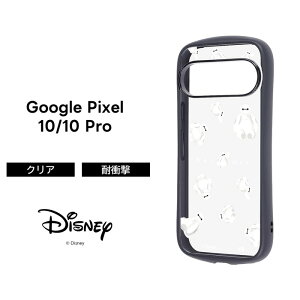 Google Pixel 10 P[X NA fBYj[ Pixel10 GooglePixel 10 Pro O[O sNZ 10 10v xC}bNX ܂̃v[ XeBb` `bvƃf[   NAP[X wʃNA 