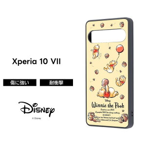 ySi|Cgő10UPzXperia 10 VII P[X v[ fBYj[ Xperia10VII docomo GNXyA10VII LN^[   Winnie the Pooh Disney Jی ϏՌ v Ռz ɋ