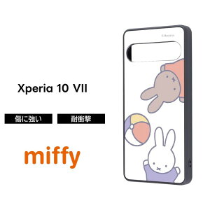 Xperia 10 VII P[X ~btB[ 킢 Xperia10VII docomo GNXyA10VII j[ miffy   Vv  Jی ϏՌ Ռz ɋ \tg n[h LN^[ 