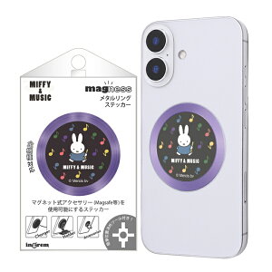 ~btB[ X}z }Olbg LN^[ 킢  miffy   V[ }OlbgV[ \邾 C MagSafe Ή }OZ[t ^O v[g   
