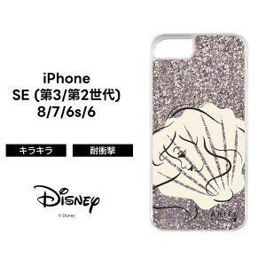 iPhone SE3 P[X fBYj[ AG iPhoneSE2 iPhone8 iPhone7 vZX g}[Ch 킢  LN^[ Disney  NA LL Ob^[P[X  Jی 