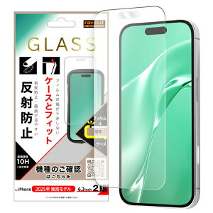 iPhone 17 KXtB ˖h~ iPhone17 ACtH17 SP[X }` Ή Ȃ 炳 Q[ 쐫 A`OA }bg w䂪ɂ  ꂢɓ\ یtB