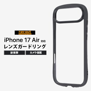 iPhone Air P[X NA Vv iPhoneAir ACtHGA[ ϏՌ ϏՌP[X Ռz ɋ Jی Yی  ubN Jo[ nCubh nCubhP[X GANb