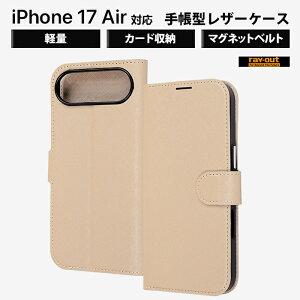 iPhone Air P[X 蒠^ }Olbg iPhoneAir ACtHGA[ 蒠^P[X ϏՌ }Olbgxg oh U[ Vv  X^h J[h[ x[W Jo[ GANbV 