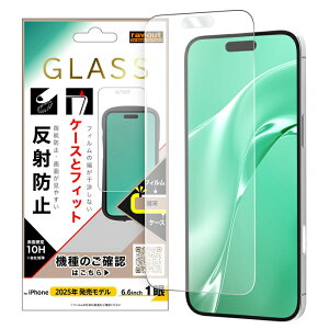 iPhone Air KXtB ˖h~ iPhoneAir ACtHGA[ SP[X }` Ή Ȃ 炳 Q[ 쐫 A`OA }bg w䂪ɂ  ꂢɓ\ ی