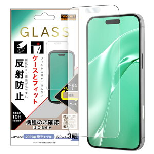 iPhone 17 Pro Max KXtB ˖h~ ACtH17v}bNX SP[X }` Ή Ȃ 炳 Q[ 쐫 A`OA }bg w䂪ɂ  ꂢɓ\