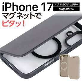 iPhone 17 ケース 手帳型 クリア iPhone17 アイフォン17 耐衝撃 クリアケース 背面クリア 手帳型ケース マグネット 充電 マグネットアクセサリー 対応 MagSafe ブラック カバー ハイブリッド エアクッション ソフト ハード スマホケース スマホカバー