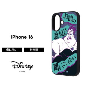 iPhone 17 �P�[�X �A�[�X�� ���g���}�[���C�h iPhone16 Galaxy S25 �L�����N�^�[ �f�B�Y�j�[ Disney The Little Mermaid ���B�����Y �l�C ���킢�� ������� �Ռ��z�� �����ɂ��� �J�����ی� �����Y�ی� �n