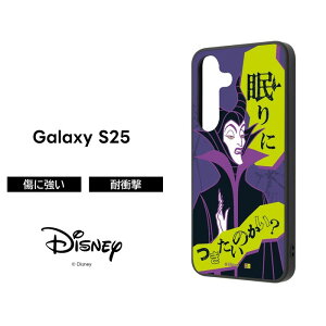ySi|Cgő10UPzGalaxy S25 P[X }tBZg X̔ GalaxyS25 MNV[S25 docomo SC 51F LN^[ fBYj[ Disney Maleficent BY  Jی Y