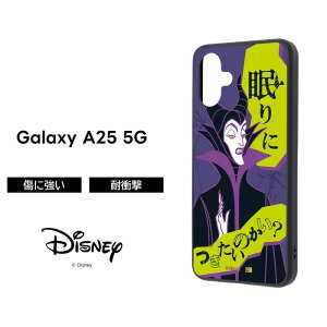 ySi|Cgő10UPzGalaxy A25 5G P[X }tBZg X̔ GalaxyA25 MNV[A25 docomo SC 53F LN^[ fBYj[ Disney Maleficent BY  Jی 