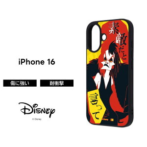 iPhone 16 P[X A[X XJ[  NG iPhone16 ACtH16 LN^[ fBYj[ Disney The Little Mermaid BY lC 킢  Ռz ɂ Jی 