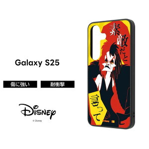 Galaxy S25 �P�[�X �N���G�� 101�C��񂿂�� GalaxyS25 �M�����N�V�[S25 docomo SC 51F �L�����N�^�[ �f�B�Y�j�[ Disney 101 Dalmatians ���B�����Y ������� �J�����ی� ���킢�� ����