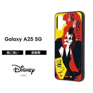 Galaxy A25 5G P[X NG 101C񂿂 GalaxyA25 MNV[A25 docomo SC 53F LN^[ fBYj[ Disney 101 Dalmatians BY  Jی 킢 