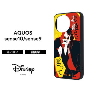 AQUOS sense10 sense9 P[X NG 101C񂿂 ANIXZX9 docomo SH 53E au SHG14 SIMt[ M29 LN^[ fBYj[ Disney 101 Dalmatians BY 킢 