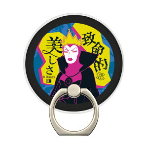 X}zO LN^[ fBYj[ P  }Olbg EȒP \邾 O\ Disney Snow White BY  lC X}z O }OlbgV[   O