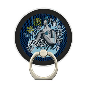 X}zO LN^[ fBYj[ nfX wNX }Olbg EȒP \邾 O\ Disney Hercules Hades BY  lC X}z O }OlbgV[  