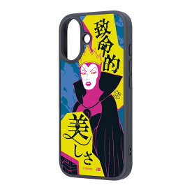 iPhone 17 ケース 女王 白雪姫 iPhone17 アイフォン17 キャラクター ディズニー Disney Snow White ヴィランズ 人気 おしゃれ カメラ保護 丈夫 カメラ保護 レンズ保護 衝撃吸収 傷つきにくい 耐衝撃ケース ハイブリッドケース カバー スマホケース スマホカバー