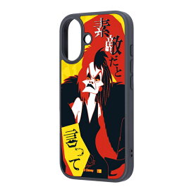 iPhone 17 ケース クルエラ 101匹わんちゃん iPhone17 アイフォン17 キャラクター ディズニー Disney 101 Dalmatians ヴィランズ おしゃれ カメラ保護 レンズ保護 衝撃吸収 傷つきにくい 耐衝撃ケース ハイブリッドケース カバー スマホケース スマホカバー