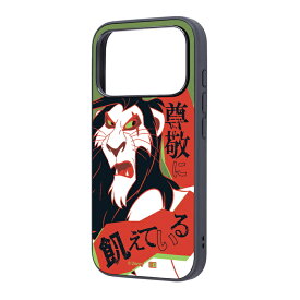 iPhone 17 Pro ケース スカー ライオンキング iPhone17Pro アイフォン17プロ キャラクター ディズニー Disney The Lion King ヴィランズ おしゃれ 人気 カメラ保護 レンズ保護 衝撃吸収 傷つきにくい 耐衝撃ケース ハイブリッド カバー スマホケース スマホカバー
