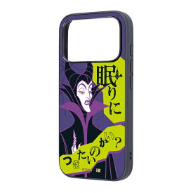 iPhone 17 Pro ケース マレフィセント 眠れる森の美女 iPhone17Pro アイフォン17プロ キャラクター ディズニー Disney Maleficent ヴィランズ 人気 おしゃれ カメラ保護 レンズ保護 衝撃吸収 傷つきにくい 耐衝撃ケース ハイブリッド カバー スマホケース スマホカバー