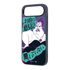 iPhone Air ケース アースラ リトルマーメイド iPhoneAir アイフォンエアー おしゃれ キャラクター ディズニー Disney The Little Mermaid ヴィランズ 人気 かわいい 衝撃吸収 傷つきにくい カメラ保護 レンズ保護 ハイブリッド カバー スマホケース スマホカバー