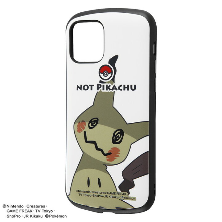 楽天市場 Iphone12 Iphone12pro ポケモン カバー ケース 耐衝撃 衝撃に強い 保護 シンプル くすみカラー かわいい アウトドア 頑丈 スマホケース Mia ミミッキュ ケース フィルムのwhitebang