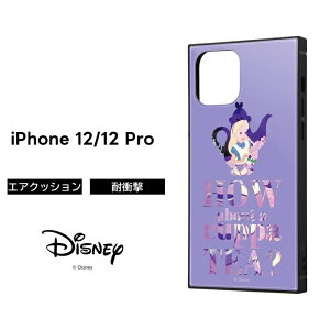 iPhone12 iPhone12Pro fBYj[ P[X ϏՌ Ռɋ ی ɋ XNGA n[h \tg NbV KAKU X}zP[X ӂ̍̃AX LN^[ 킢  iPhone 12 Pro