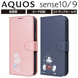AQUOS sense10 ケース 手帳型 ミニー ミッキー アクオスセンス 10 9 sense9 ディズニー キャラクター かわいい シンプル カード収納 スタンド カメラ保護 レンズ保護 耐衝撃 ハイブリッド カバー スマホカバー スマホケース