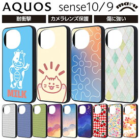 AQUOS sense10 ケース ミルク かわいい アクオスセンス 10 9 sense9 SIMフリー SH-M33 docomo SH-53E au SHG14 SH-M29 おしゃれ うし ポップ レトロ ブルー 水色 シンプル カメラ保護 レンズ保護 耐衝撃 ハイブリッド カバー スマホカバー スマホケース