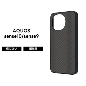 AQUOS sense10 ケース 耐衝撃 シンプル アクオスセンス10 アクオスセンス9 SH-M33 sense9 docomo SH-53E au SHG14 SH-M29 さらさら 指紋がつきづらい ブラック おしゃれ カメラ保護 レンズ保護 カバー ハイブリッド ソフト ハード スマホケース スマホカバー