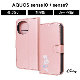 AQUOS sense10 ケース 手帳型 ミニー アクオスセンス 10 9 sense9 SIMフリー SH-M33 docomo SH-53E au SHG14 SH-M29 ディズニー キャラクター かわいい シンプル カード収納 スタンド カメラ保護 レンズ保護 耐衝撃 ハイブリッド カバー スマホカバー スマホケース