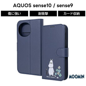 AQUOS sense10 ケース 手帳型 ムーミン リトルミイ アクオスセンス 10 9 sense9 キャラクター moomin かわいい シンプル カード収納 スタンド カメラ保護 レンズ保護 耐衝撃 ハイブリッド カバー スマホカバー スマホケース