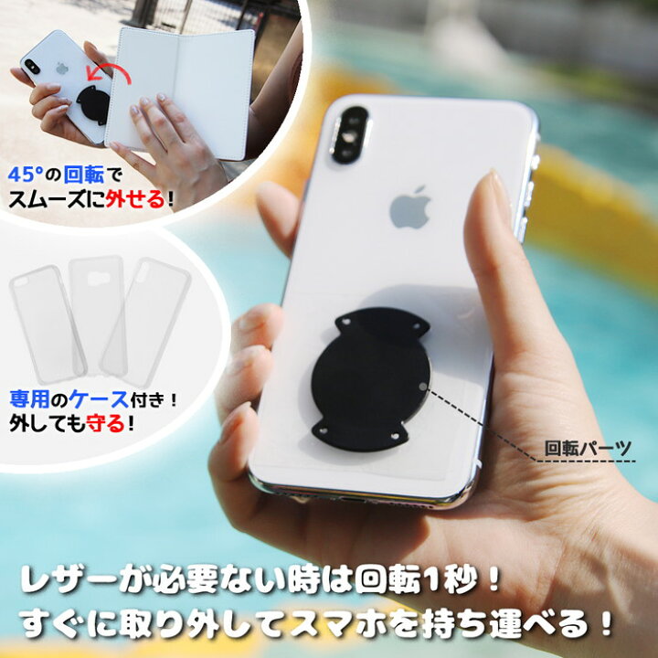 楽天市場 Iphone12 Pro Max ケース ディズニー キャラクター 手帳型アートケース Flex Case ドナルドダック12promax 手帳ケース ドナルド ケース フィルムのwhitebang