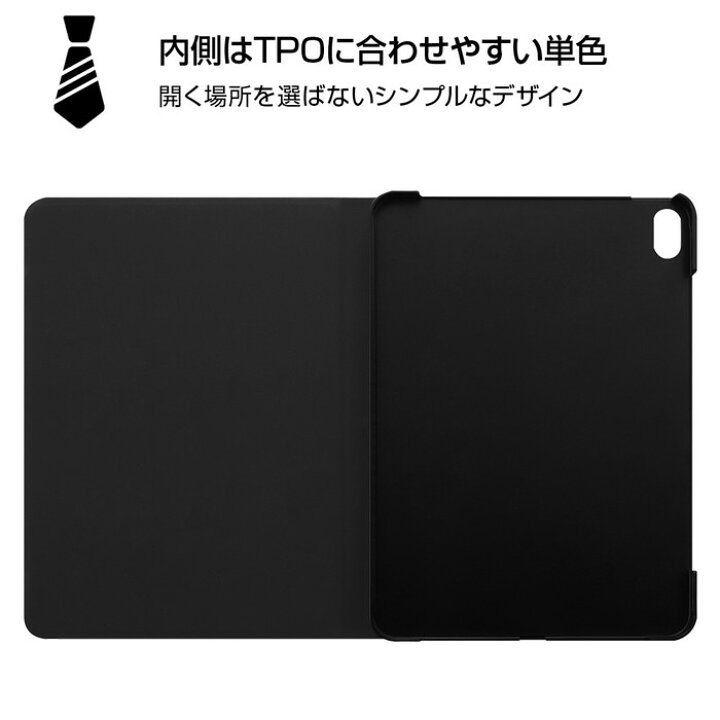 楽天市場 最大1500円offクーポン Ipad Air 4 ケース 10 9インチ 第4世 ディズニー キャラクター レザーケース ドナルドダック ケース フィルムのwhitebang 楽天市場 最大1500円offクーポン Ipad Air 4 ケース 10 9インチ 第4世 ディズニー キャラクター レザーケース ドナルドダック ケース フィルムのwhitebang