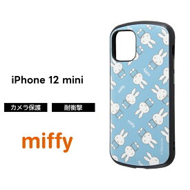 iPhone12 mini ミッフィー ケース 耐衝撃 衝撃に強い 保護 傷に強い シンプル くすみカラー かわいい アウトドア 頑丈 ハード ソフト スマホケース キャラクター 可愛い iPhone 12