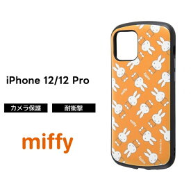 iPhone12 iPhone12Pro ミッフィー ケース 耐衝撃 衝撃に強い 保護 傷に強い シンプル くすみカラー かわいい アウトドア 頑丈 Mia オレンジ キャラクター 可愛い iPhone 12 Pro