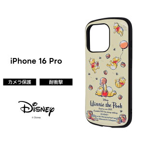 ySi|Cgő10UPziPhone 16 Pro P[X ϏՌ v[ iPhone16Pro ACtH 16v fBYj[ ܂̃v[ 킢 \tg n[h X}zP[X LN^[ 