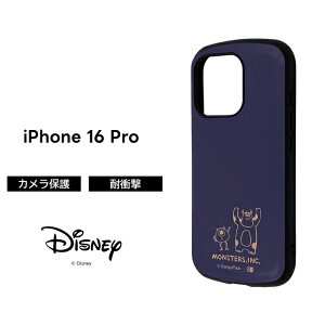 iPhone16 P[X fBYj[ iPhone15 iPhone 14 13 12 ϏՌ X^[YCN GCA gCXg[[ bcH }CN 킢 fBYj[ LN^[ ACtH 16 v J ی \t