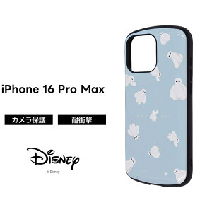 iPhone16e P[X fBYj[ XeBb` iPhone16 ACtH iPhone16pro 16 plus ϏՌ LN^[ v[ xC}bNX GCA X}z Jo[ GANbV ϏՌP[X v iPhone AC