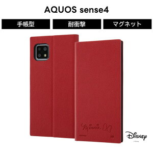 ySS|Cg10zAQUOS sense4 fBYj[LN^[ ϏՌ 蒠^U[P[X TCh}Olbg ~j[}EX J[h[ LN^[ 킢 