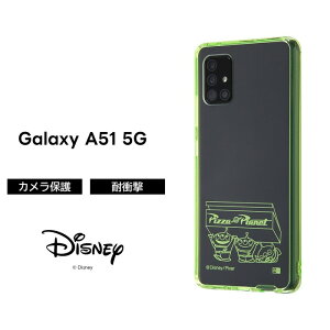 Galaxy A51 5G �P�[�X �J�o�[ �g���ƃW�F���[ �g���W�F�� �g�����W�F���[ �ϏՌ� �ی� ���� �y�� ���� �n�[�h �\�t�g ���킢�� SC-54A SCG07 �M�����N�V�[