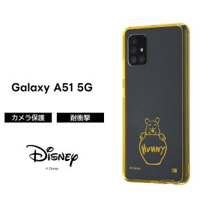 Galaxy A51 5G �f�B�Y�j�[�L�����N�^�[ �n�C�u���b�h�P�[�X Charaful �v�[ �L�����N�^�[ ���킢�� ����